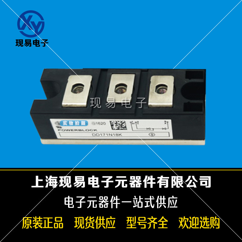 DT310N20KOF DT310N22KOF DT310N24KOF DT310N26KOF可控硅模塊