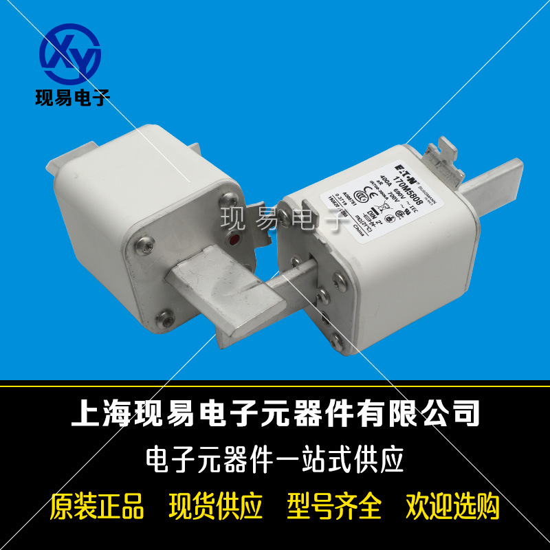 170M5808 170M5809 170M5810全新巴斯曼熔斷器原裝現(xiàn)貨現(xiàn)貨直銷