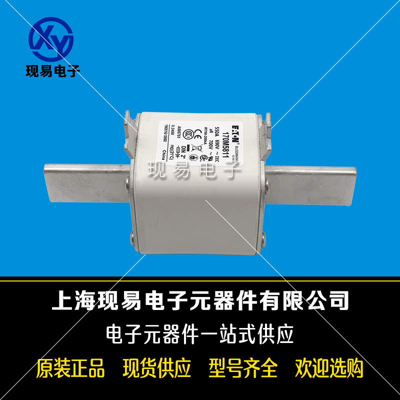 170M5811 170M5812 170M5813全新巴斯曼熔斷器原裝現(xiàn)貨