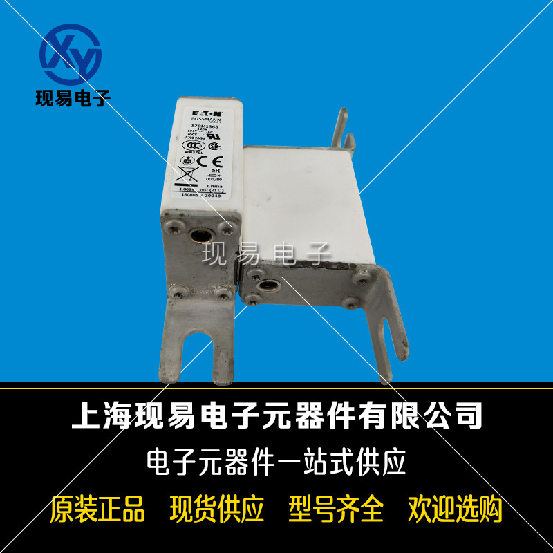 170M1359 170M1360 170M1361 170M1362全新巴斯曼熔斷器原裝現(xiàn)貨