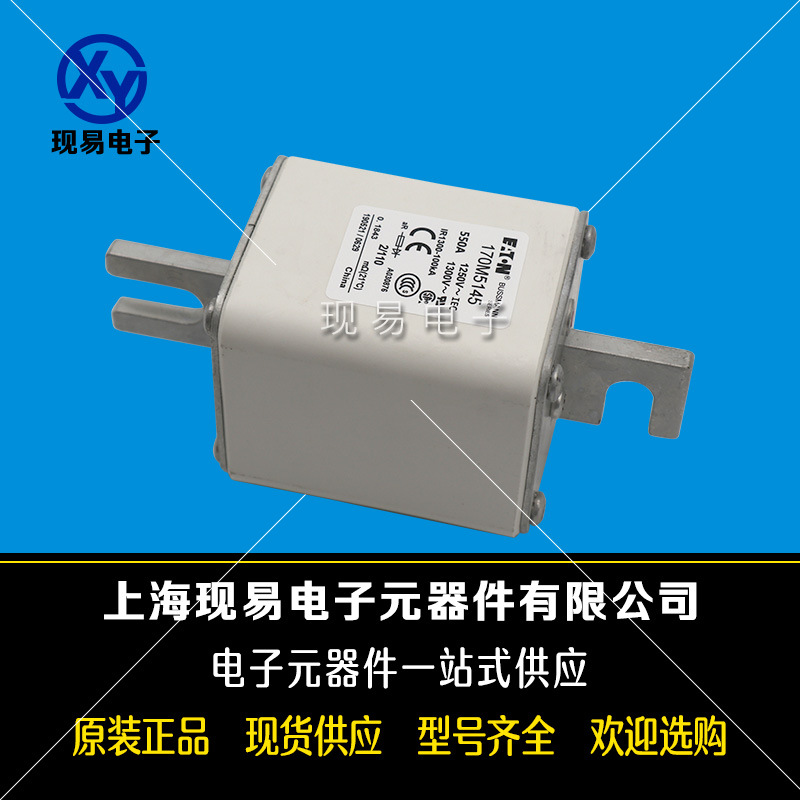 170M5987 170M5988 170M5989 170M5990全新巴斯曼熔斷器原裝現(xiàn)貨