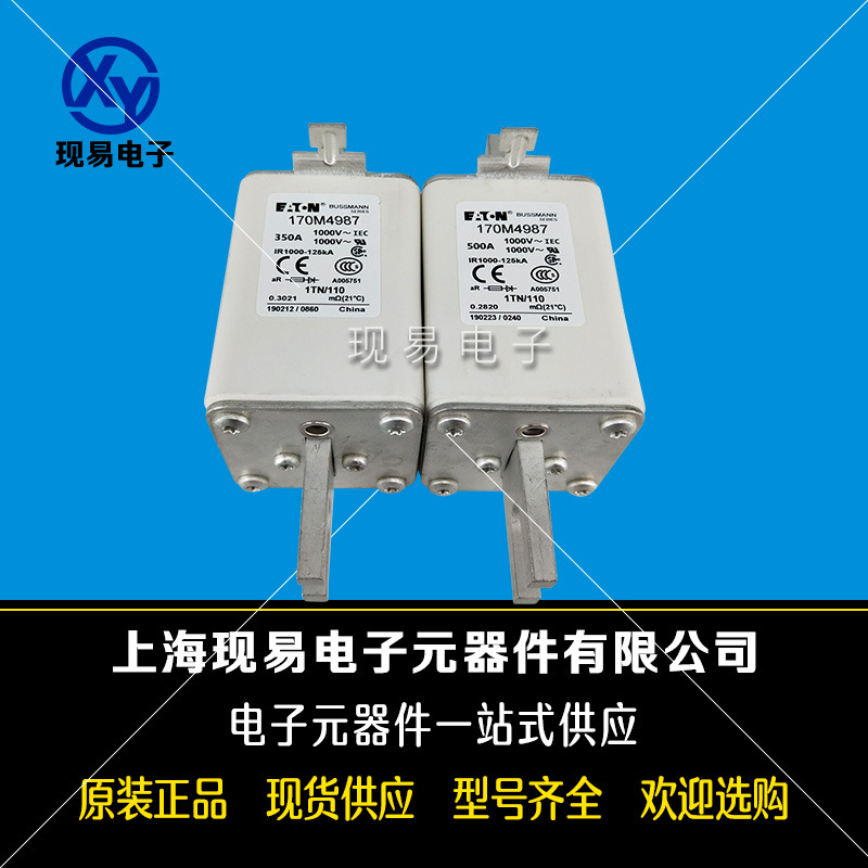 170M4195 170M4196 170M4197巴斯曼BUSSMANN快速熔斷器原裝現(xiàn)貨